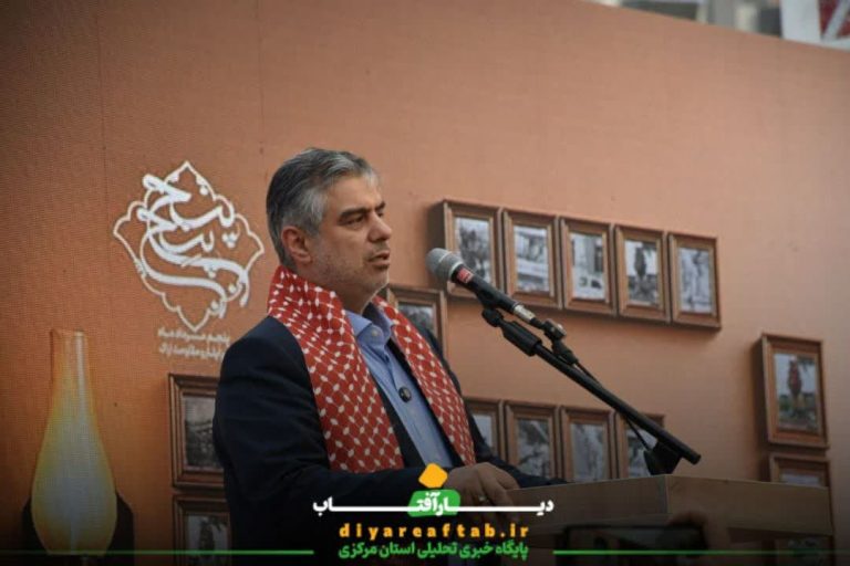مهدی زندیه‌وکیلی، استاندار مرکزی: امنیت امروز مدیون ایثار پاسداران و مردم است.