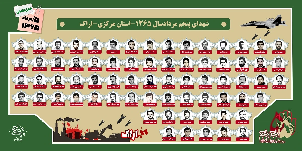 بنر65