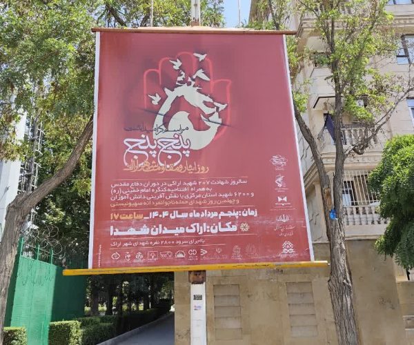 photo_2025-07-21_22-52-05 (3)