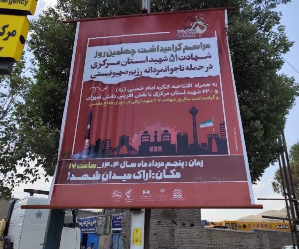 photo_2025-07-21_22-52-05 (4)