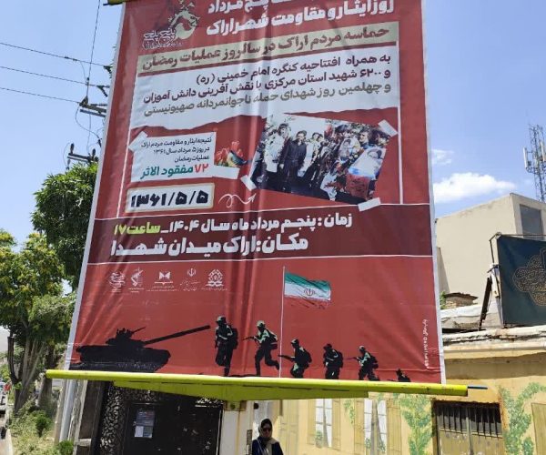 photo_2025-07-21_22-52-05 (5)