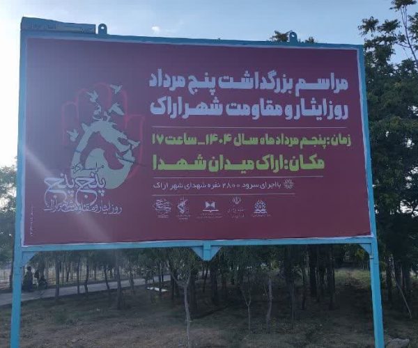 photo_2025-07-21_22-52-32 (3)